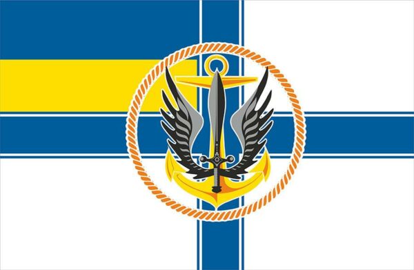 1898986362 flag morskoj pehoty jpg