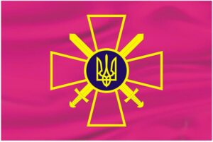 1898986534 flag suhoputnyh vojsk jpg