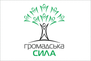 1898986862 flag voo gromadska gif