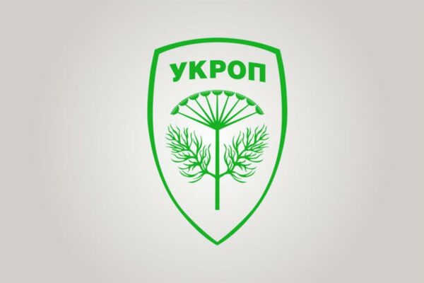 1898986870 flag partii ukrop jpg