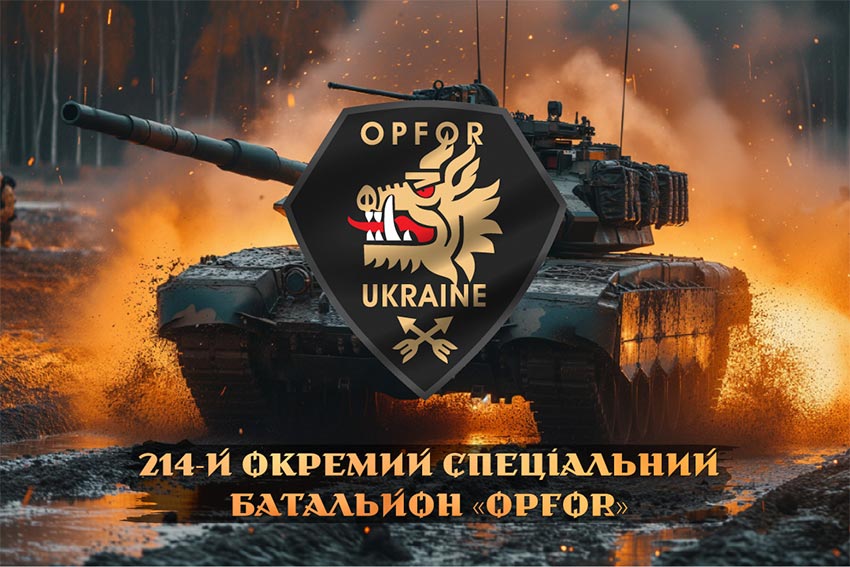 214 i okremyi spetsialnyi batalion opfor 214 ospb tank u boiu jpg