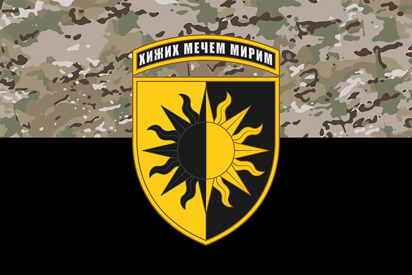 22 ha okrema mekhanizovana bryhada 22 ombr chornyi kamufliazh 6 jpg