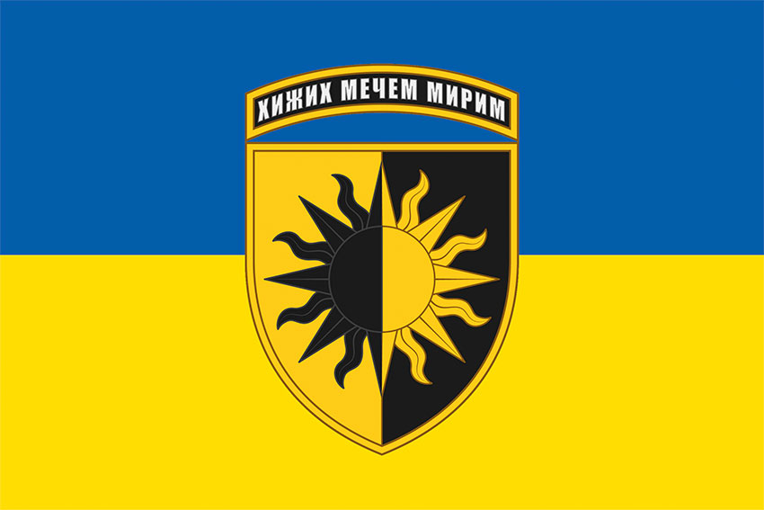 22 ha okrema mekhanizovana bryhada 22 ombr zhovto synii 7 jpg