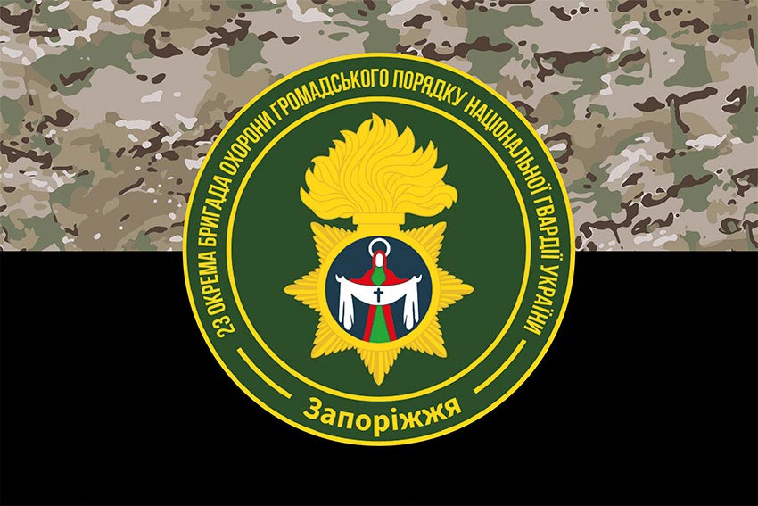 23 tia okrema bryhada okhorony hromadskoho poriadku 23 obrohp chornyi kamufliazh 8 jpg