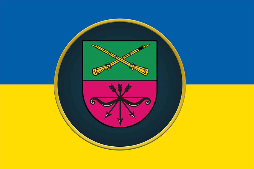 23 tia okrema bryhada okhorony hromadskoho poriadku 23 obrohp zhovto synii 4 jpg