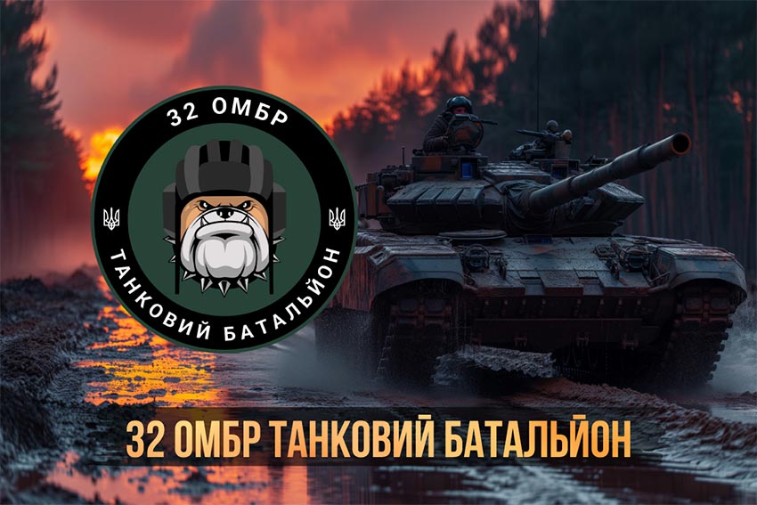 32 ombr tankovyi batalion tanky na marshi jpg