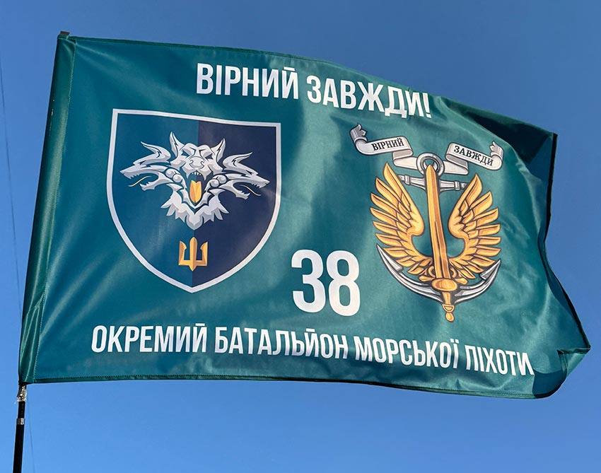 38 53571872509 o jpg