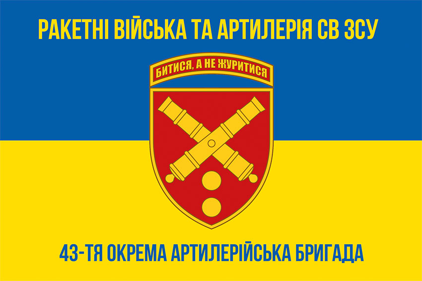 43 montazhnaia oblast 1 kopyia 14 montazhnaia oblast 1 kopyia 14 jpg