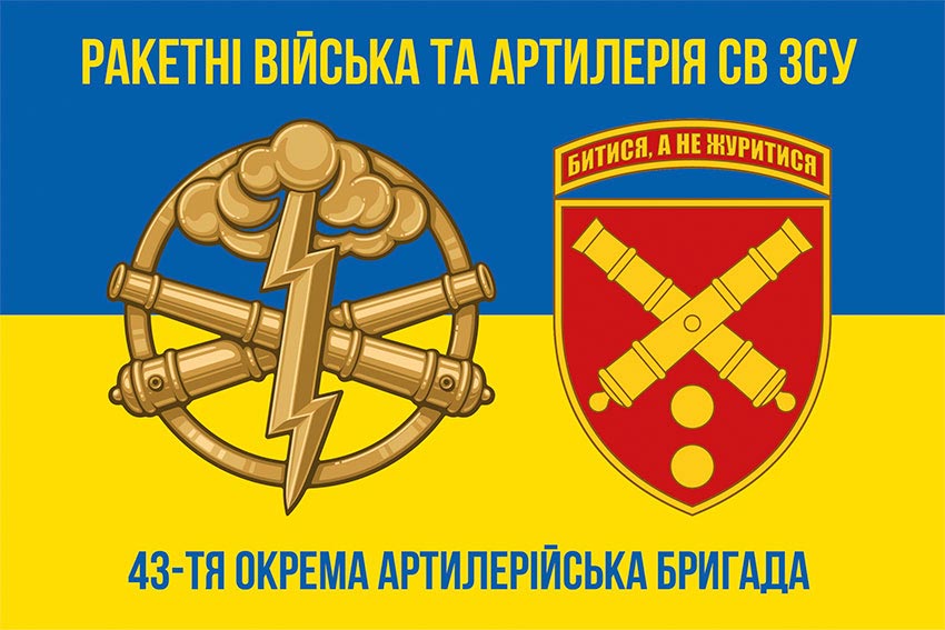 43 montazhnaia oblast 1 kopyia 14 montazhnaia oblast 1 kopyia 15 jpg