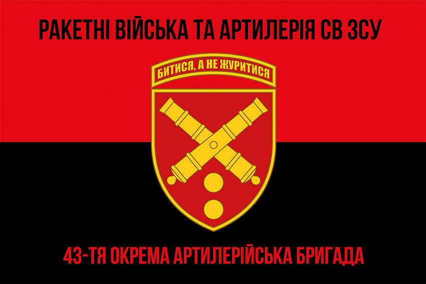 43 montazhnaia oblast 1 kopyia 14 montazhnaia oblast 1 kopyia 16 jpg