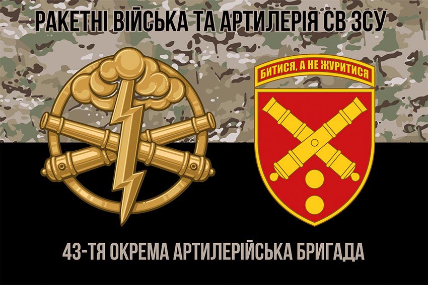 43 montazhnaia oblast 1 kopyia 14 montazhnaia oblast 1 kopyia 20 jpg