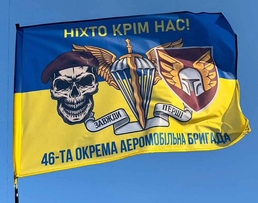 46 53571539276 o jpg