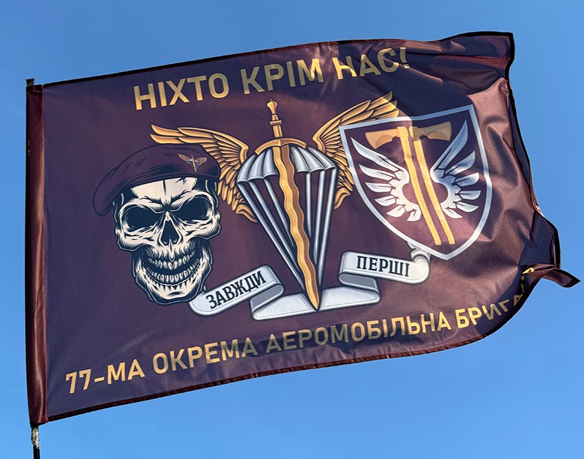 77 53571718788 o jpg