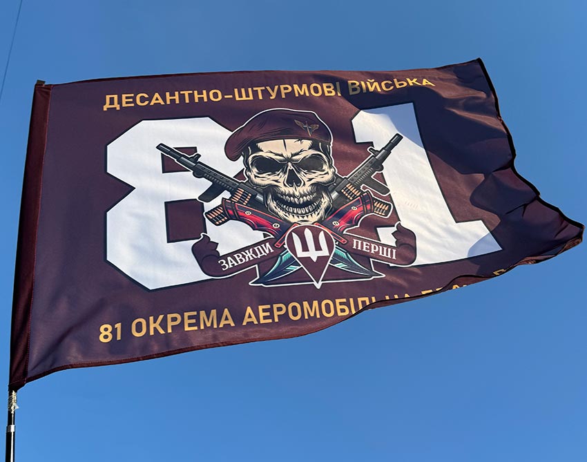 81 53571520561 o jpg