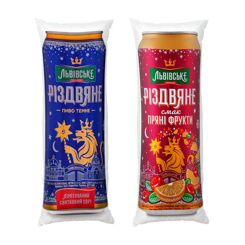Львовское Рождественское Пиво
