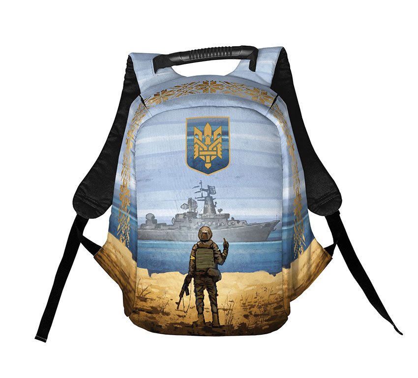 Марка російський військовий корабель іди Brand Russian warship go