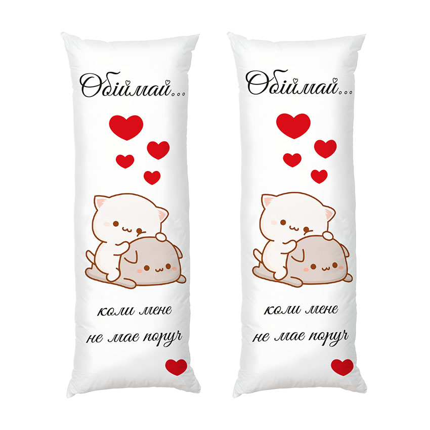 Милі котики Обійми Cute cats Hugs