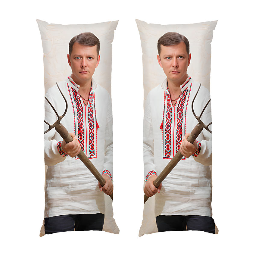 Олег Ляшко с вилами