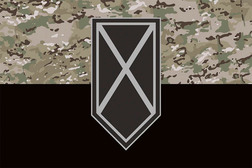 Флаг 1 стрелкового батальона 3 ОШБр (1 СБ 3 ОШБр) ВСУ камуфляж черный