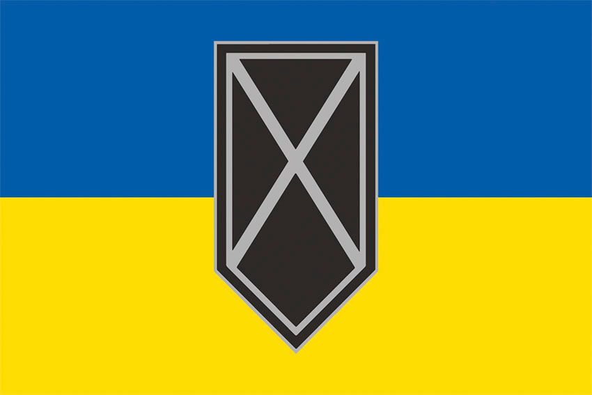Флаг 1 стрелкового батальона 3 ОШБр (1 СБ 3 ОШБр) ВСУ сине желтый