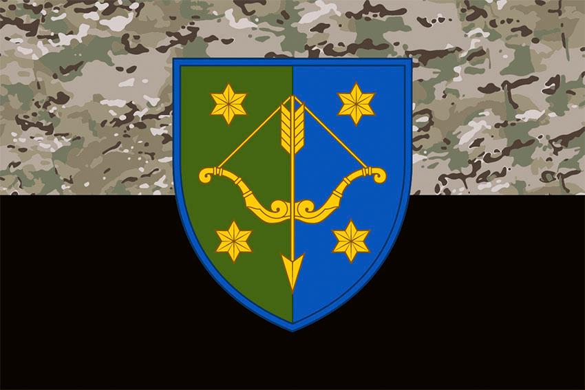 Флаг 10 армейского корпуса (10 АК) СВ ВСУ камуфляж черный