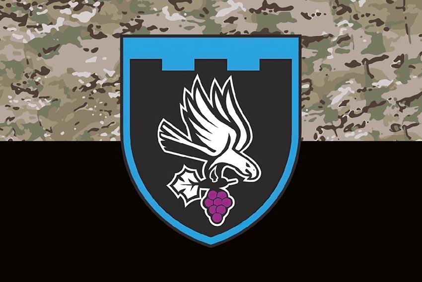 Прапор 122 окремого батальйону тероборони (122 ОБТрО) ЗСУ камуфляж чорний