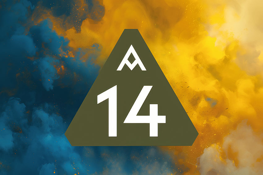 Прапор 14 окремого полку безпілотних авіаційних комплексів (14 ОП БпАК) ЗСУ синьо жовтий світанок