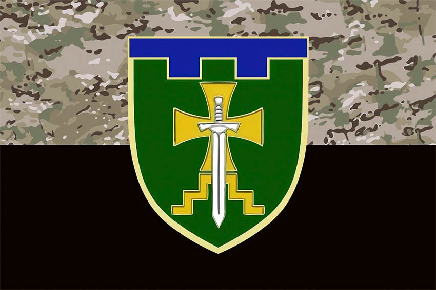 Флаг 155 отдельного батальона территориальной обороны (155 ОБТрО) 117 ОБрТрО ВСУ камуфляж-черный