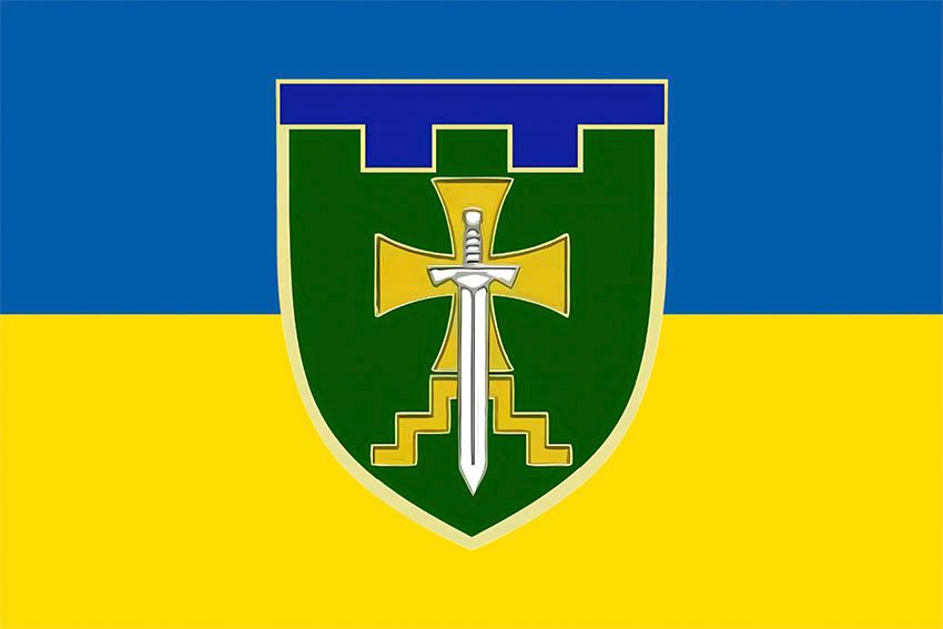 Флаг 155 отдельного батальона территориальной обороны (155 ОБТрО) 117 ОБрТрО ВСУ сине-желтый