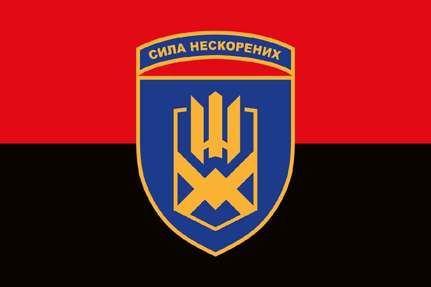 Прапор 153 окремої механізованої бригади (153 ОМБр) СВ ЗСУ (лого 2) червоно чорний