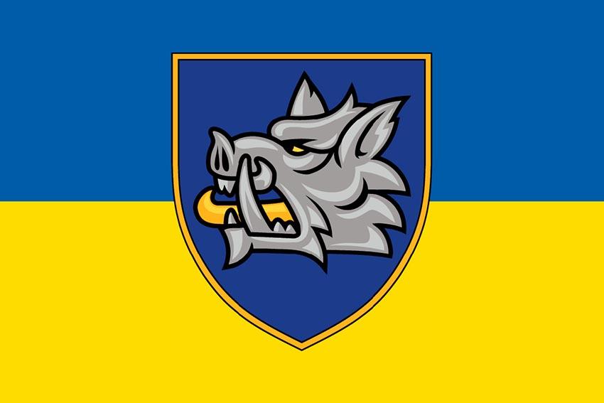 Прапор 153 окремої механізованої бригади (153 ОМБр) СВ ЗСУ (лого 3) синьо жовтий