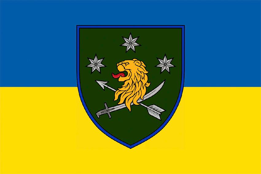 Прапор 157 окремої механізованої бригади (157 ОМБр) СВ ЗСУ синьо жовтий