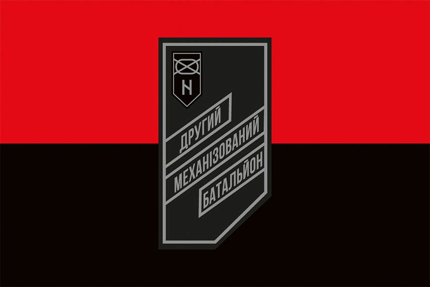 Прапор 2 механізованого батальйону 3 ОШБр (2 МБ 3 ОШБр) ЗСУ (лого 2) червоно чорний