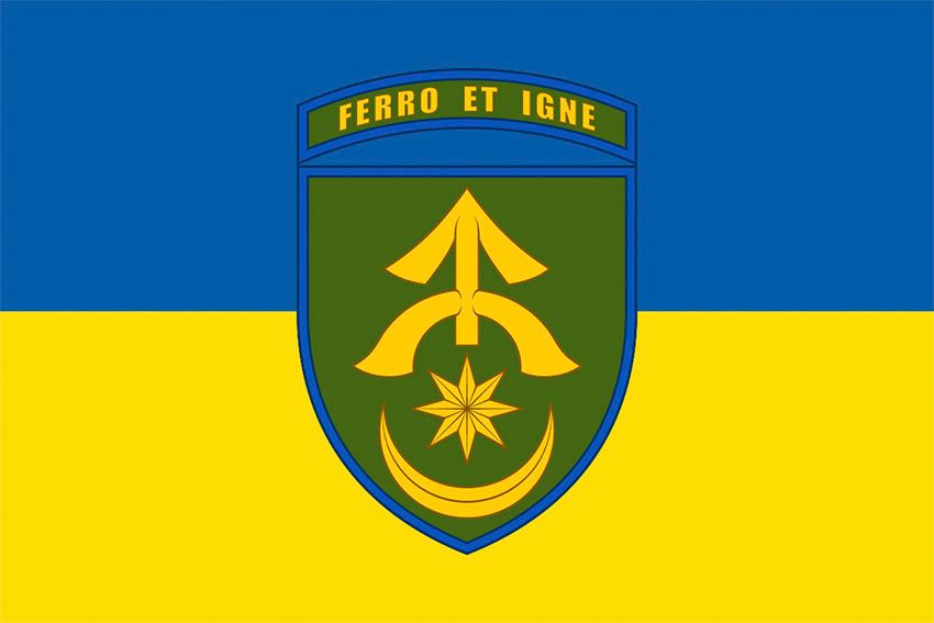 Прапор 31 окремої механізованої бригади (31 ОМБр) СВ ЗСУ (лого 2) синьо жовтий