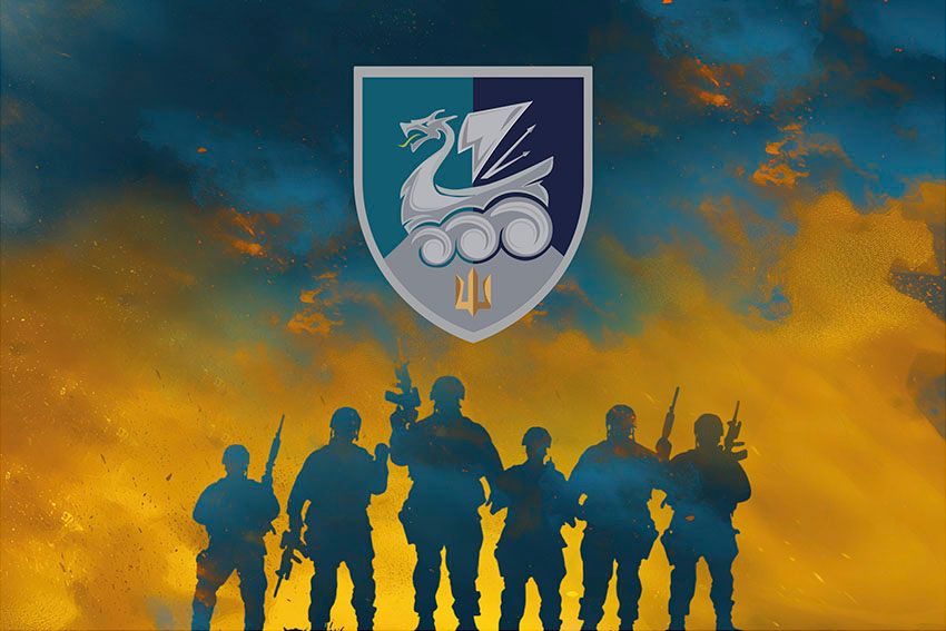 Прапор 36 окремої бригади морської піхоти (36 ОБрМП) імені Михайла Білинського ВМС ЗСУ (лого 4) Воїни світла синьо жовтий