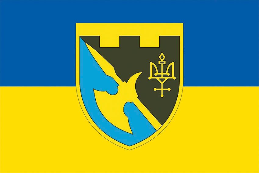 Прапор 376 окремої роти охорони та обслуговування ЗСУ синьо жовтий