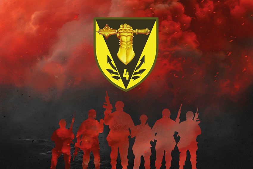 Прапор 4 окремої танкової бригади (4 ОТБр) імені Івана Виговського ЗСУ (лого 2) Воїни світла червоно чорний