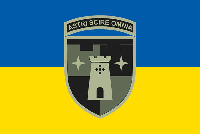 Прапор 411 окремого батальйону ударних БпАК «Яструби» (411 ОБ БпАК) ЗСУ синьо жовтий