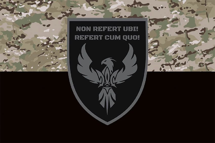 Прапор 424 окремого батальйону безпілотних систем «SVAROG» (424 ОББпС) ЗСУ камуфляж чорний