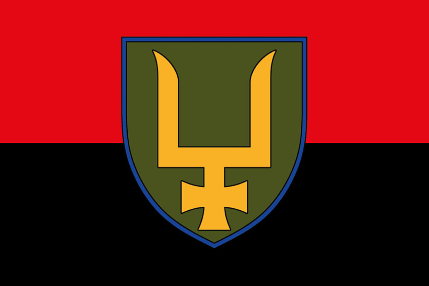 Прапор 53 окремої механізованої бригади (53 ОМБр) імені Володимира Мономаха ЗСУ (лого 2) червоно чорний