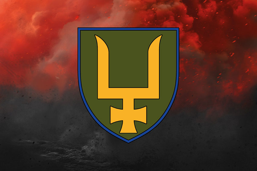 Прапор 53 окремої механізованої бригади (53 ОМБр) імені Володимира Мономаха ЗСУ (лого 2) червоний світанок