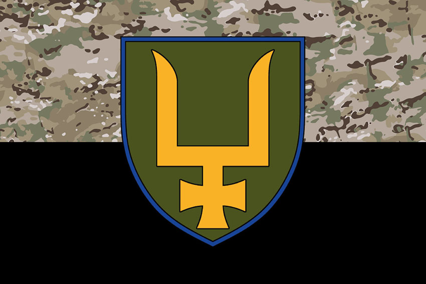 Прапор 53 окремої механізованої бригади (53 ОМБр) імені Володимира Мономаха ЗСУ (лого 2) камуфляж чорний