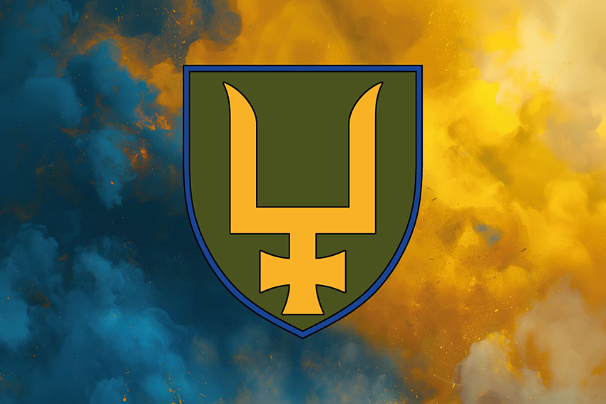 Прапор 53 окремої механізованої бригади (53 ОМБр) імені Володимира Мономаха ЗСУ (лого 2) синьо жовтий світанок