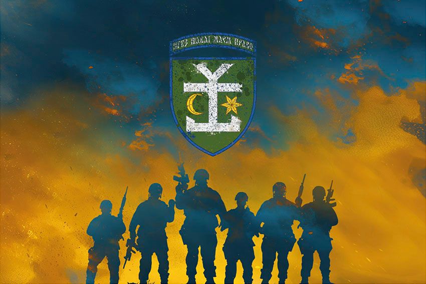 Прапор 54 окремої механізованої бригади (54 ОМБр) імені Івана Мазепи ЗСУ Воїни світла синьо жовтий