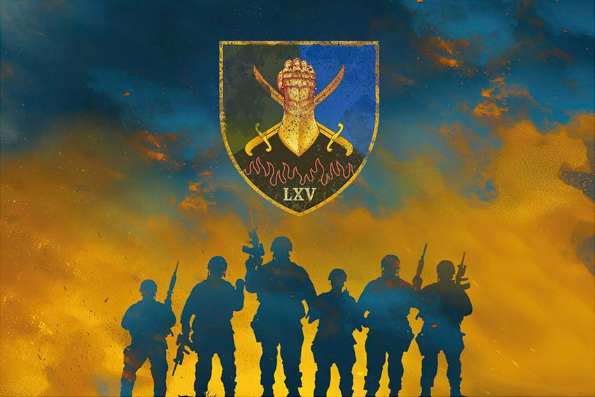 Прапор 65 окремої механізованої бригади (65 ОМБр) ЗСУ Воїни світла синьо жовтий