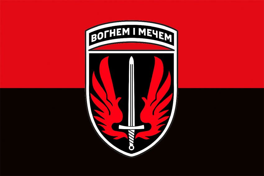 Прапор 67 окремої механізованої бригади (67 ОМБр) СВ ЗСУ (лого 2) червоно чорний