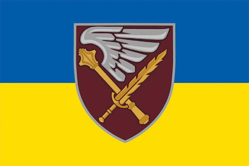 Прапор 7 десантно штурмового корпусу ДШВ ЗСУ синьо жовтий