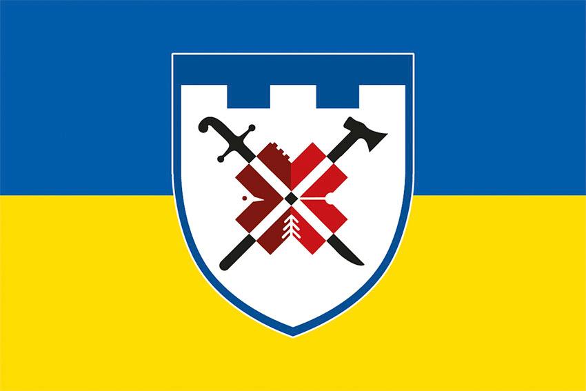 Прапор 78 окремого батальйону тероборони (78 ОБТрО) ЗСУ (лого 2) синьо жовтий