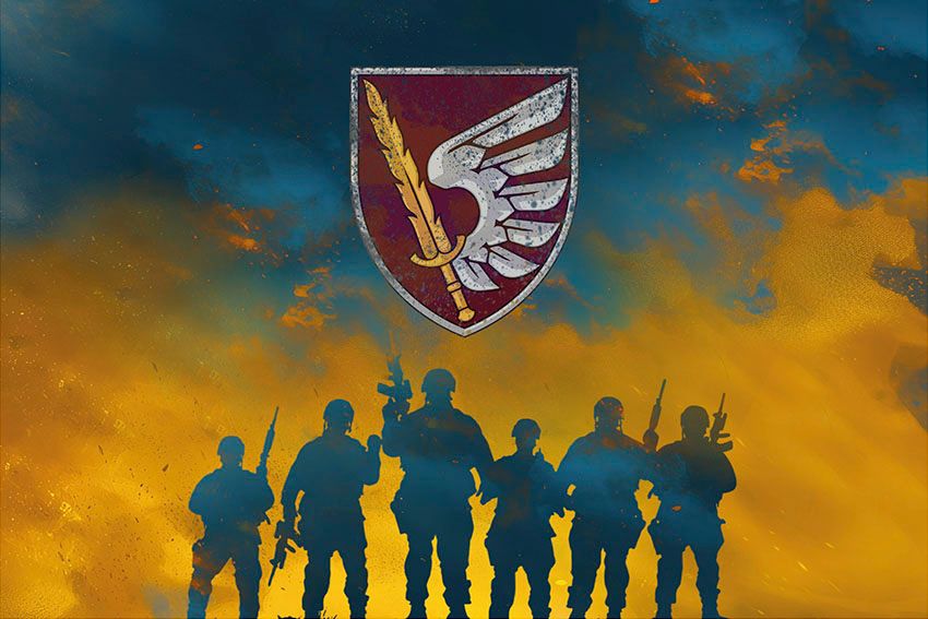 Прапор 79 ОДШБр ДШВ ЗСУ Воїни світла синьо жовтий