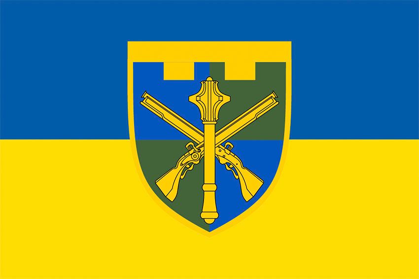 Прапор Командування Сил територіальної оборони ЗСУ синьо жовтий